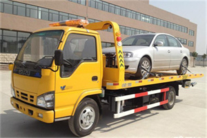 鲅鱼圈区道路救援一般怎么收费